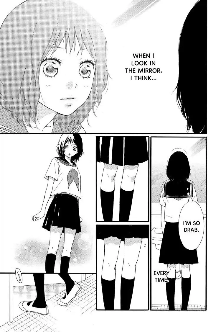 Ao Haru Ride Chapter 30.5 image 03